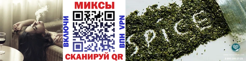 даркнет сайт  Хабаровск  БУТИРАТ BDO 