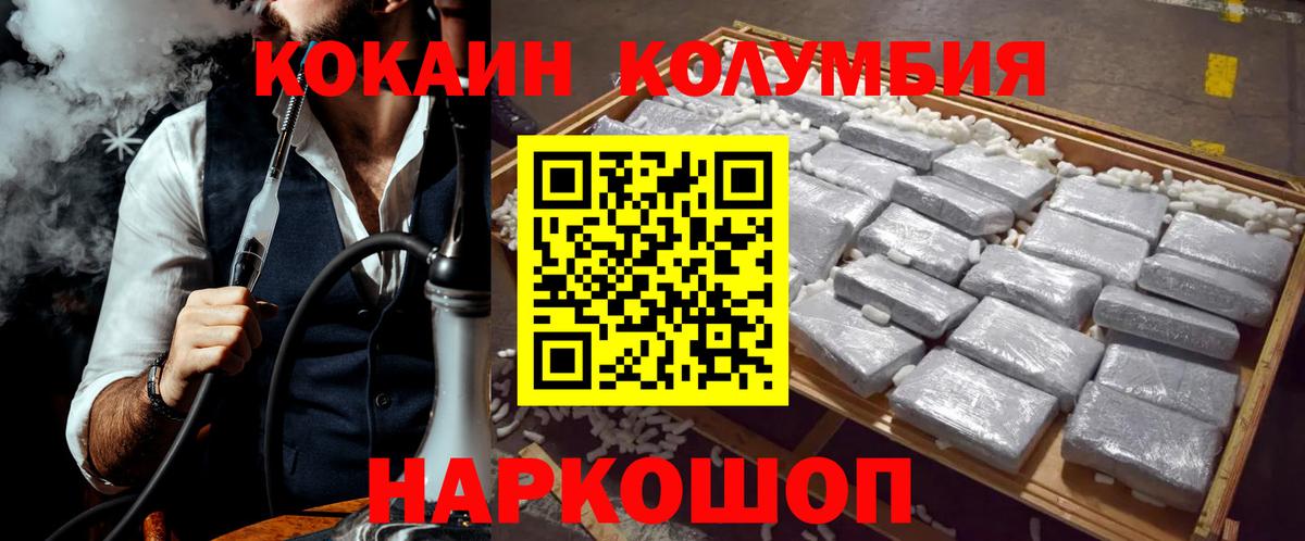 ГАШ Хабаровск