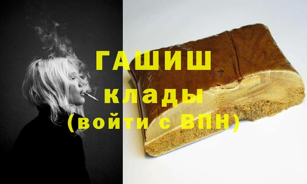 индика Абдулино