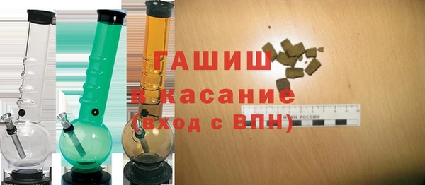 индика Абдулино