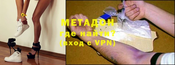 индика Абдулино