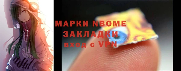индика Абдулино