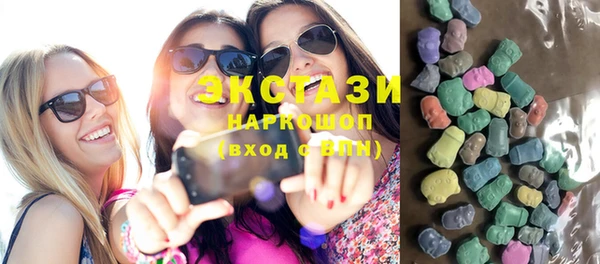 индика Абдулино