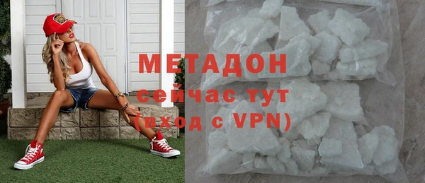 spice Абаза