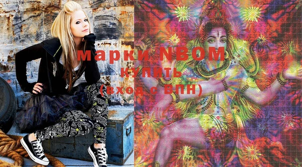 spice Абаза