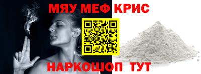 спайс Среднеуральск