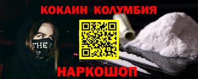 спайс Среднеуральск