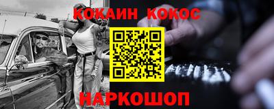 спайс Среднеуральск