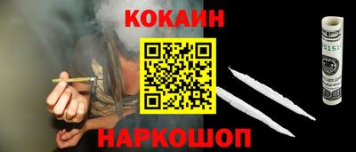 спайс Среднеуральск