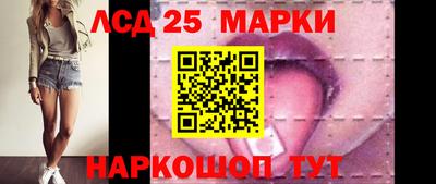 спайс Среднеуральск