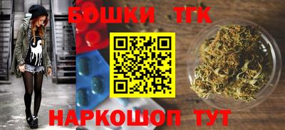меф VHQ Ставрополь