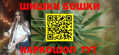 меф VHQ Ставрополь