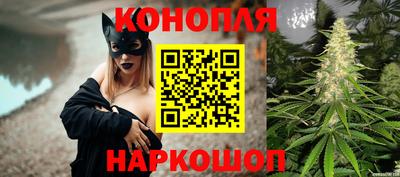 меф VHQ Ставрополь