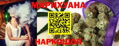 меф VHQ Ставрополь