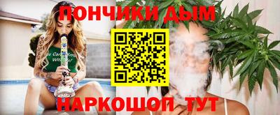 меф VHQ Ставрополь