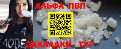 спайс Среднеуральск