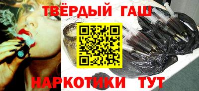 спайс Среднеуральск