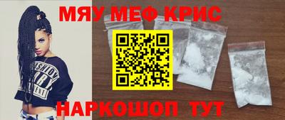 спайс Среднеуральск