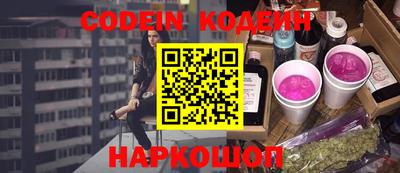 меф VHQ Ставрополь