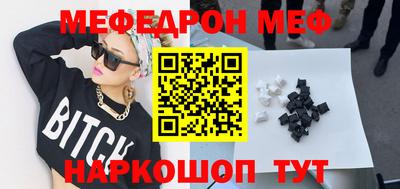 спайс Среднеуральск