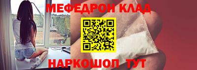 спайс Среднеуральск