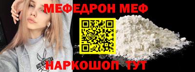 спайс Среднеуральск