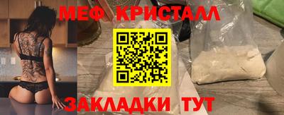 спайс Среднеуральск